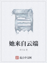 男女性生性活视频超爽