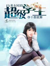 7723免费视频观看