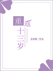 色放