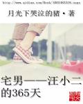 全部视频列表免费