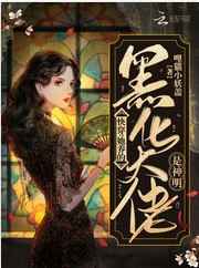 1968年女儿国无删减版
