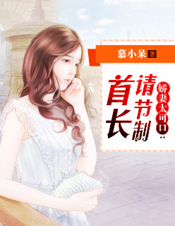 100lu众里寻他千百鲁
