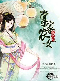 月光影院在线观看免费直播