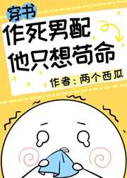 墓王之王寒铁斗