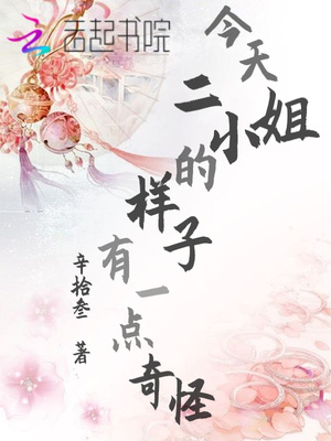床戏直插下半身视频