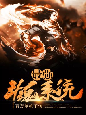 色人阁七月