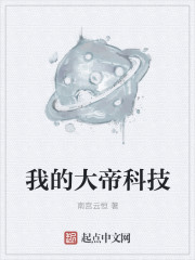韩漫18