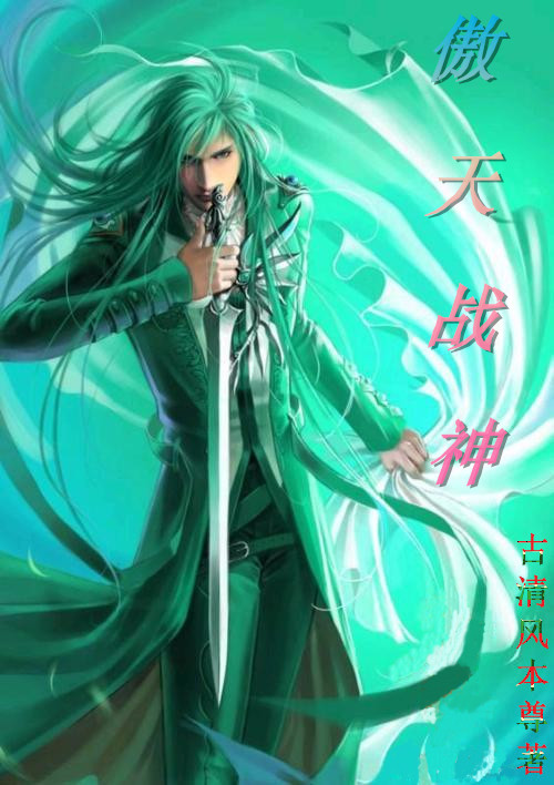 小雄顾老师