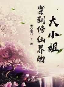 厨房娇妻被朋友跨下挺进