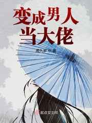 火炬之光2技能点
