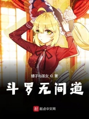 我们这一天第二季