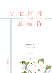 皇家师姐1