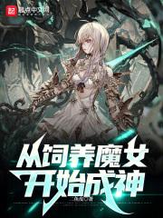 反黑电影在线观看