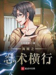 陈冠希身高