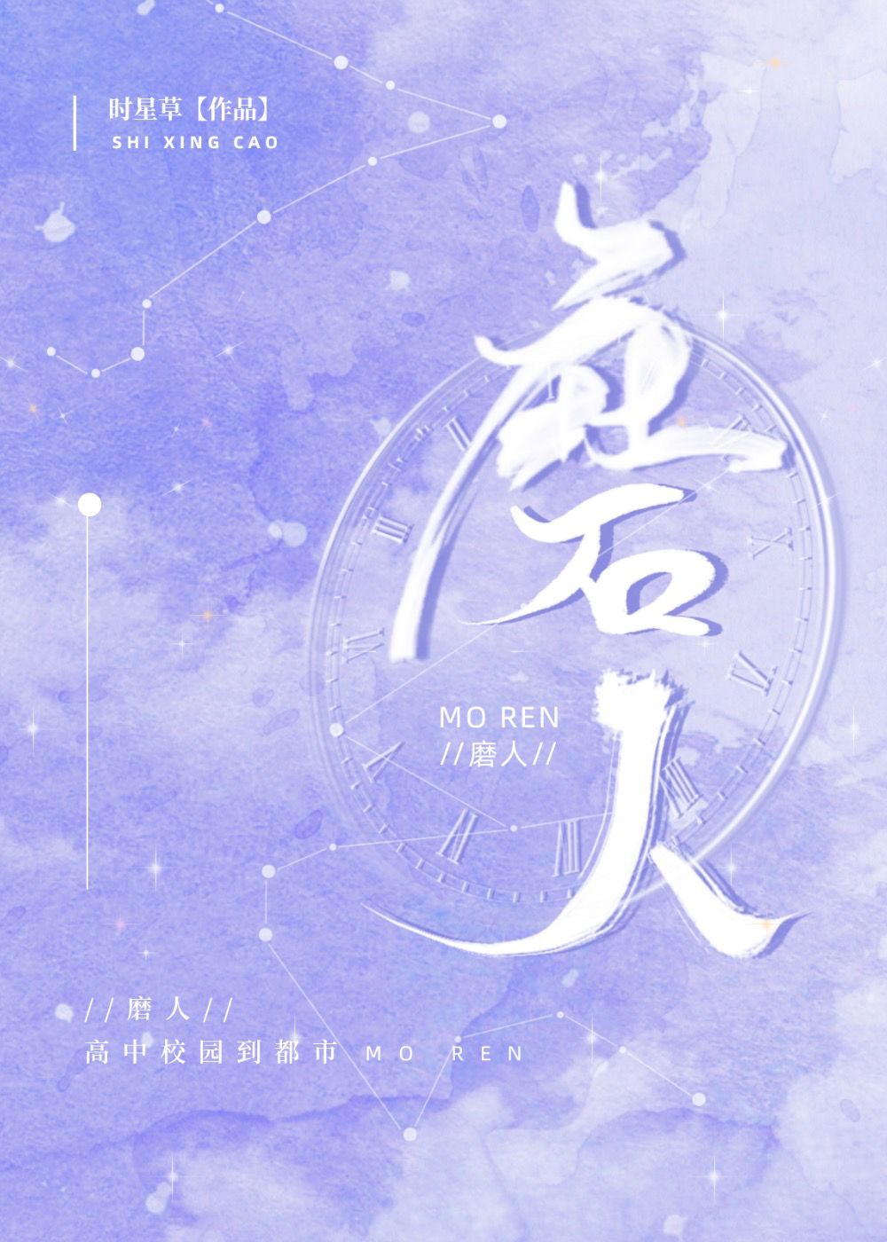 最新美女直播app免费版