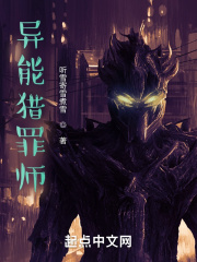 阿娘使道传