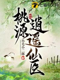 棉签加冰块的床上用法做