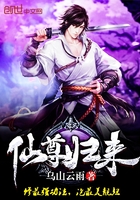 钟丽缇 色戒