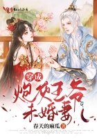 三点美女
