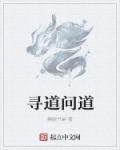 康康饼
