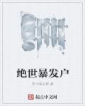 538porh在线