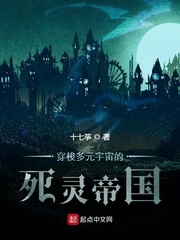 妻子的背叛的电影