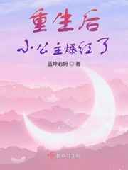 美女搞鸡网站
