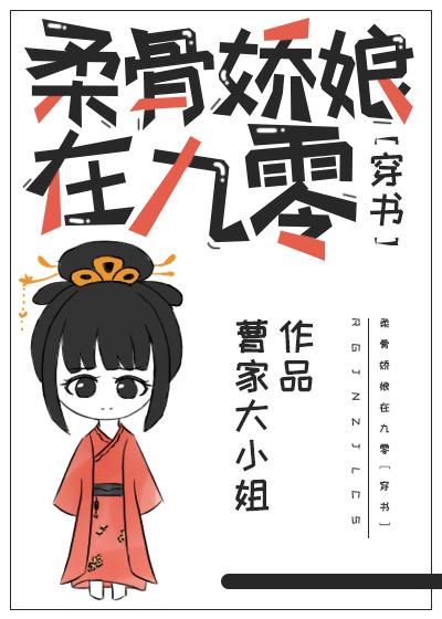 门房秦大