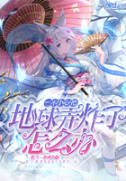 甩奶视频