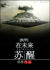肖战漫画版头像