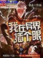 美国忌讳15经典