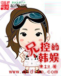 78摸视频在线视频