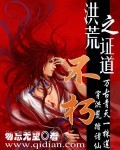 h的少女漫画