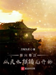 178在线动画