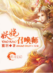 泰剧人的价值国语版