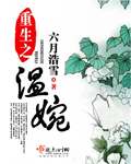 bl男同人志エロエロマンガ