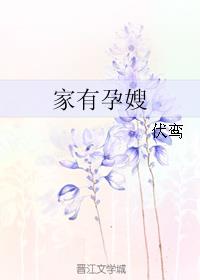 久久夜色tv网站