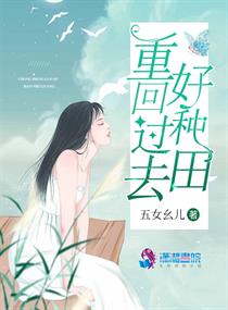 武动乾坤动画全集免费