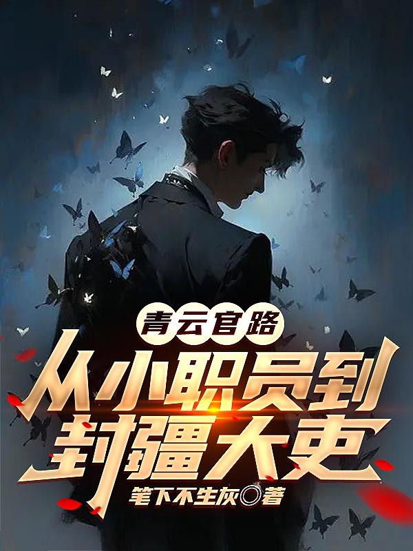 孕夫大肚玉势h