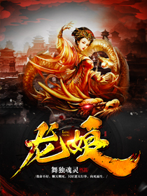 qq书城