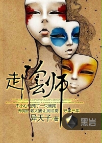 爱的涩放