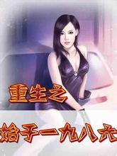 最新伦理影院