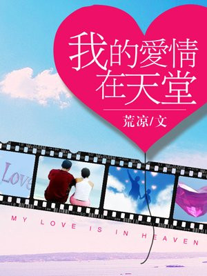 小漫画基地在哪看免费