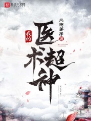 48岁王菲挺大肚