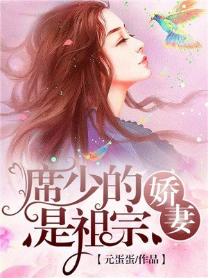 蜜芽188.coo免费永不失联网