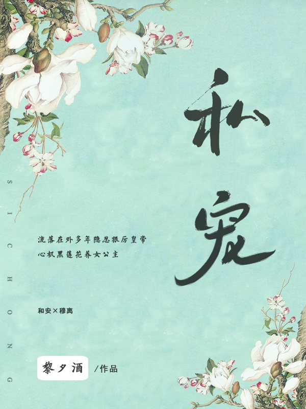 向日葵直播app二维码