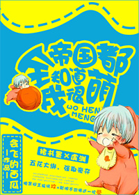 思思久而思思