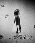 聊呗苹果极速版下载