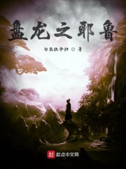 免费大片黄在线观看yw