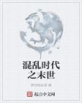亚洲狼人第一综合网站